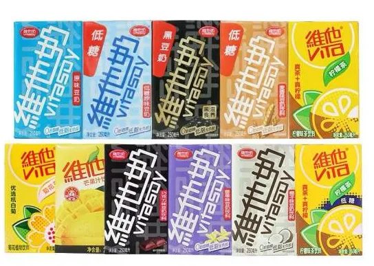 维他奶4批产品被拒入境,为什么会这样?