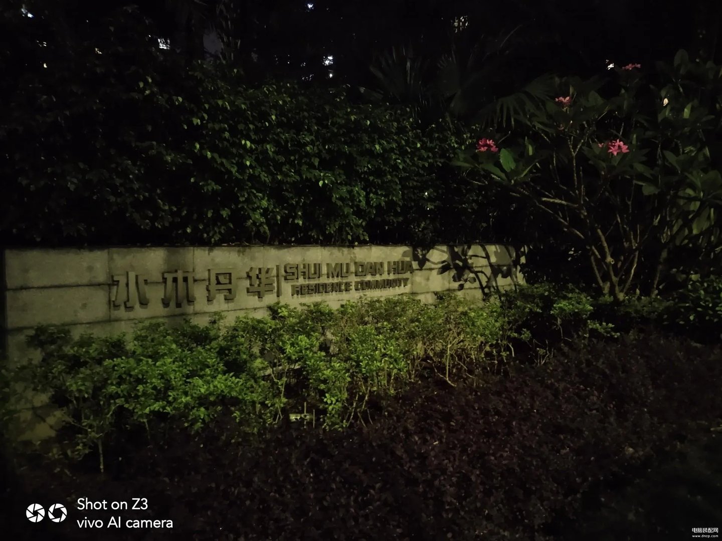 vivo 新机z3参数（vivo Z3详细评测）