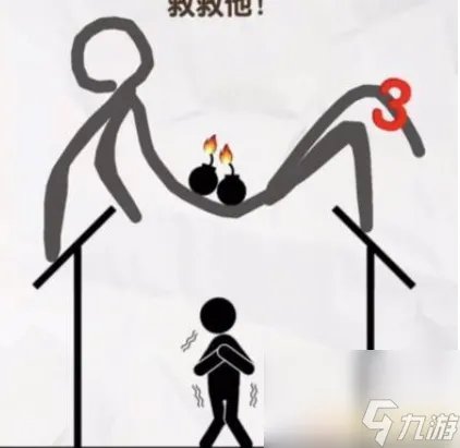 画个火柴人新手怎么玩 画个火柴人新手攻略