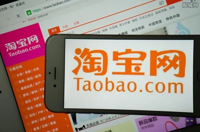 淘宝刷好评兼职靠谱吗 淘宝刷单骗局曝光套路太深