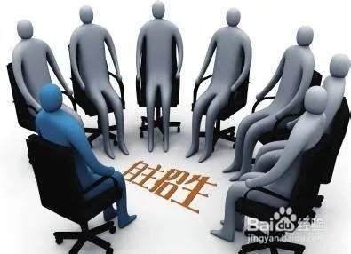 2019清华自主招生政策调整了哪些