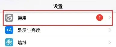 iOS 10.2更新了什么?iPhone 6怎么升级系统?