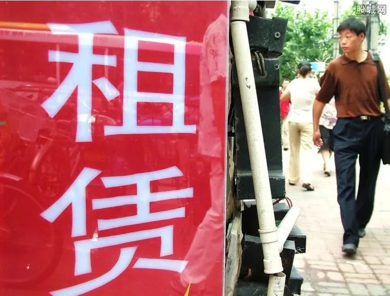 警方查处短租房 涉事人员将会受到什么处罚