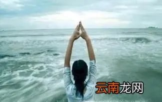 如何入定修炼,如何打坐入定