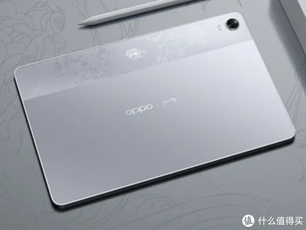 OPPO Pad平板