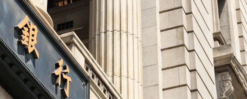 中国银行理财产品 中国银行理财产品有哪些
