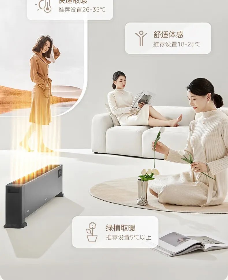 取暖器排名前十名