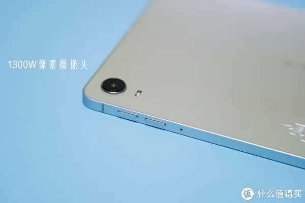 OPPO Pad平板
