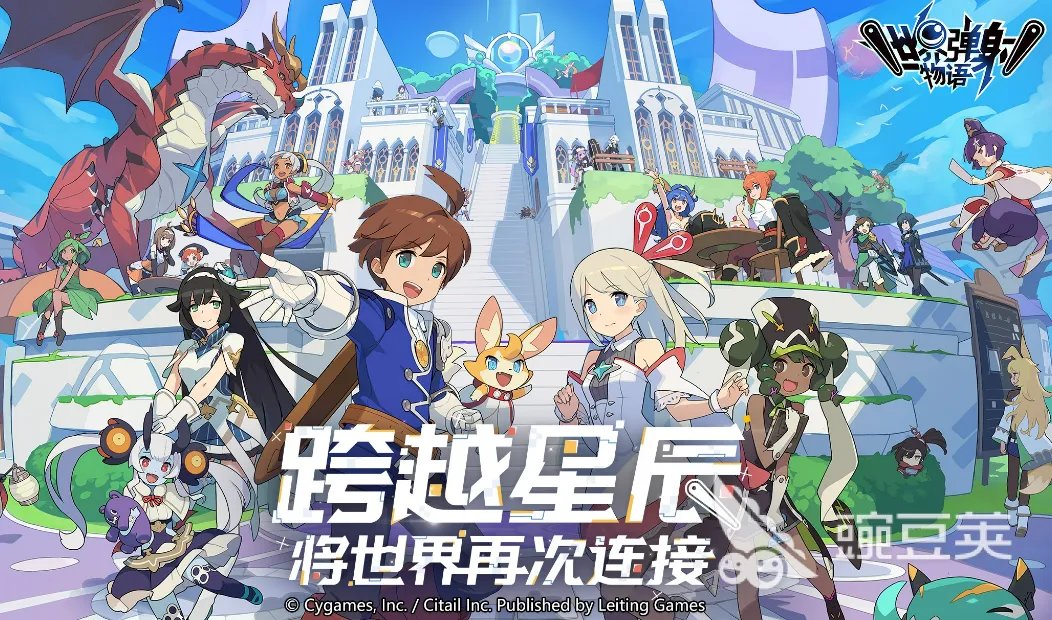 最火的网络游戏十大 人气最高的网络游戏有什么2023