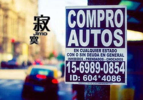 十五年的青梅宋之恒佚名全本小说最新阅读