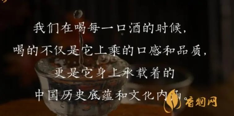 西安婚宴用什么酒？推荐三种适合的佳酿