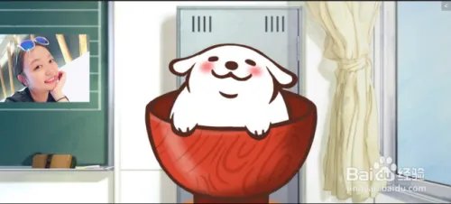 如何使用《假面小萌》