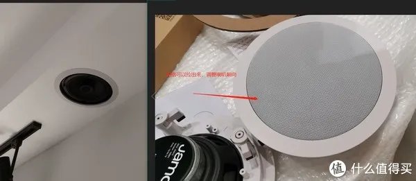 打造家庭影院 篇三：实战！超详细的家庭影院装修全过程！（下）