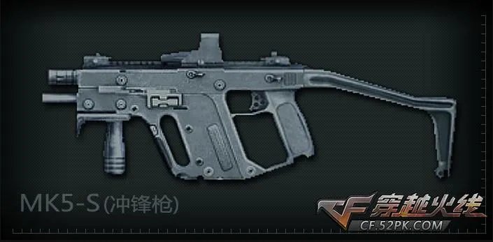 cf黑鹰计划 新版本黑鹰计划 新角色新武器