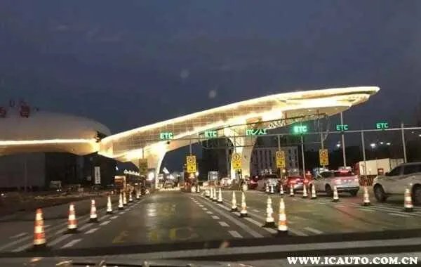 国庆节放假2023年放几天,今年十一高速免费几号到几号