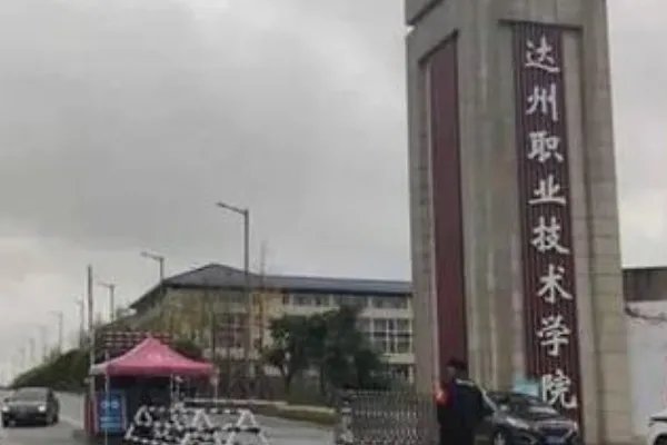 四川达州一大二女生坠楼身亡，是否为刑事案件？