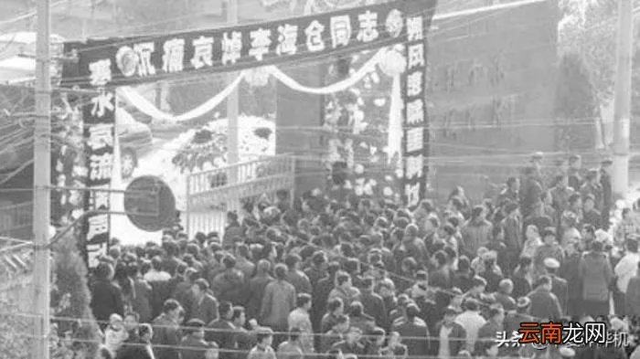 曾是最年轻的山西首富 马伊琾和山西孙土豪