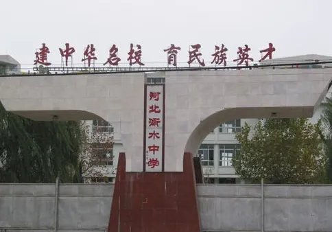 倒数第一考631分,这个学霸班位于哪里呢?