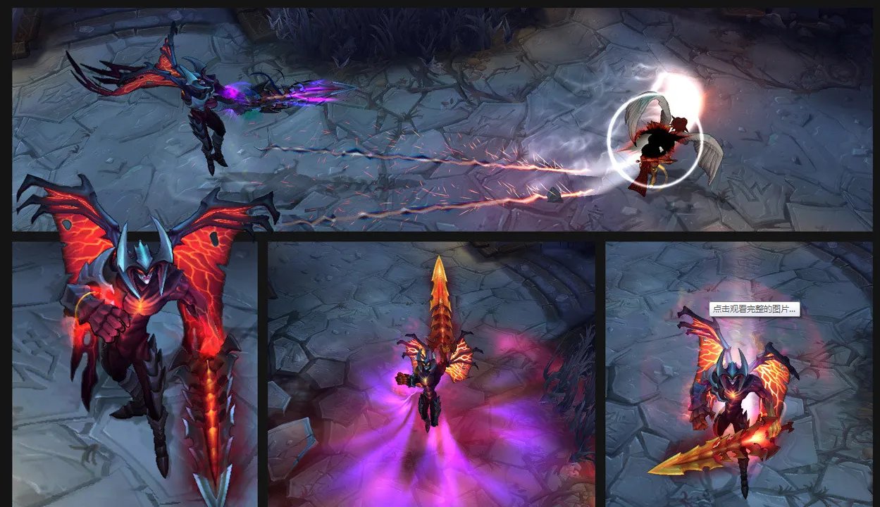 英雄联盟新英雄Aatrox--暗黑之刃曝光