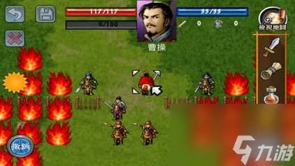 三国志11威力加强版攻略,三国志11威力加强版攻略心得