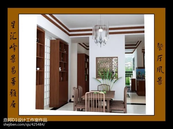 定做书柜该要注意什么 ？