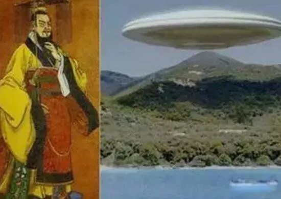 秦始皇活着是真的吗 秦始皇还活着1973军方已证实