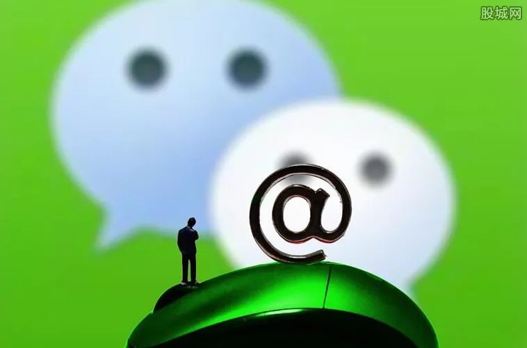 微信支付被诉侵权 法院判决来了:未侵权