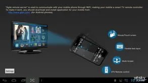 天敏高清播放器(天敏高清播放器说明书)