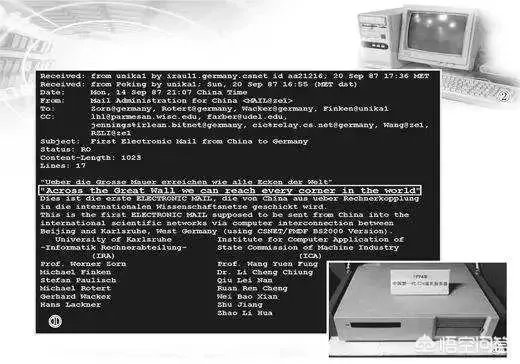 5G时代即将到来,到底意味着什么呢?