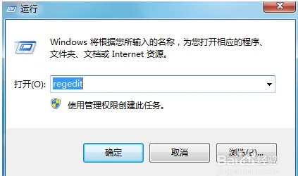 笔记本cf怎么调全屏win7旗舰版