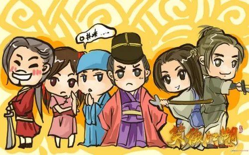 卖萌无极限 Q版笑傲江湖ol人物角色欣赏