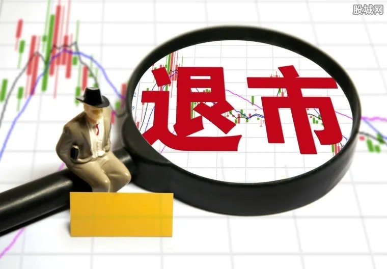 璇夎瘉鐩戜細琚┏鍥� 娆ｆ嘲鐢垫皵娓╁痉涔欐槸涓祫鏈帺瀹�