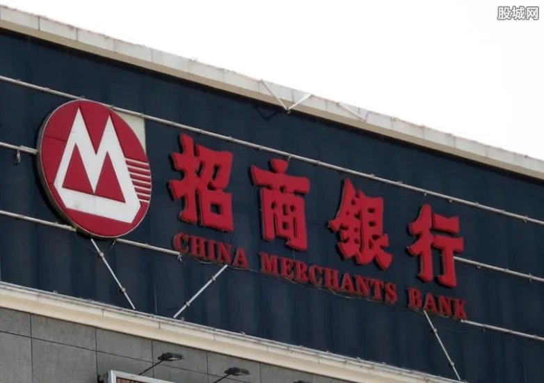 在招商银行APP上买苹果手机可靠吗 进来了解一下