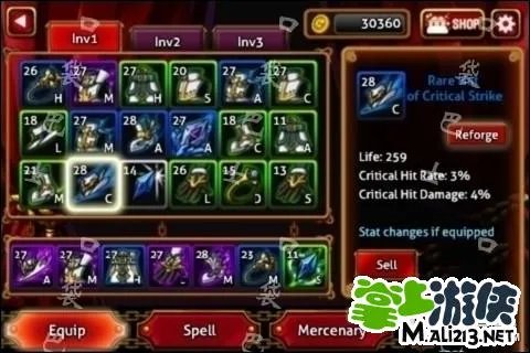 安卓吸血鬼狂刀破解修改版 无需root直装版