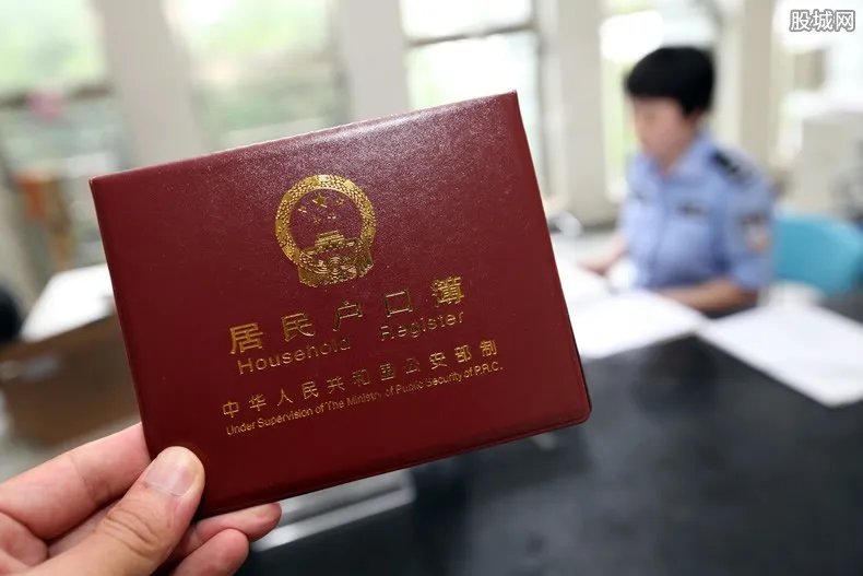 广州本科半年入户 广州“抢人”政策正式出台