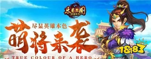 最热门网页游戏排行榜前十名 2023人气最高的网页游戏推荐