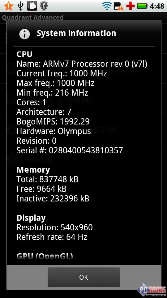 ME860评测 Tegra 2双核处理