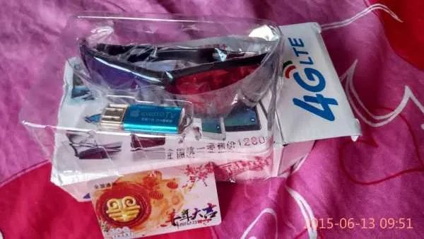 苏宁易购抽奖真假的啊