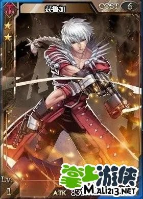 星纪元卡牌图鉴赏析