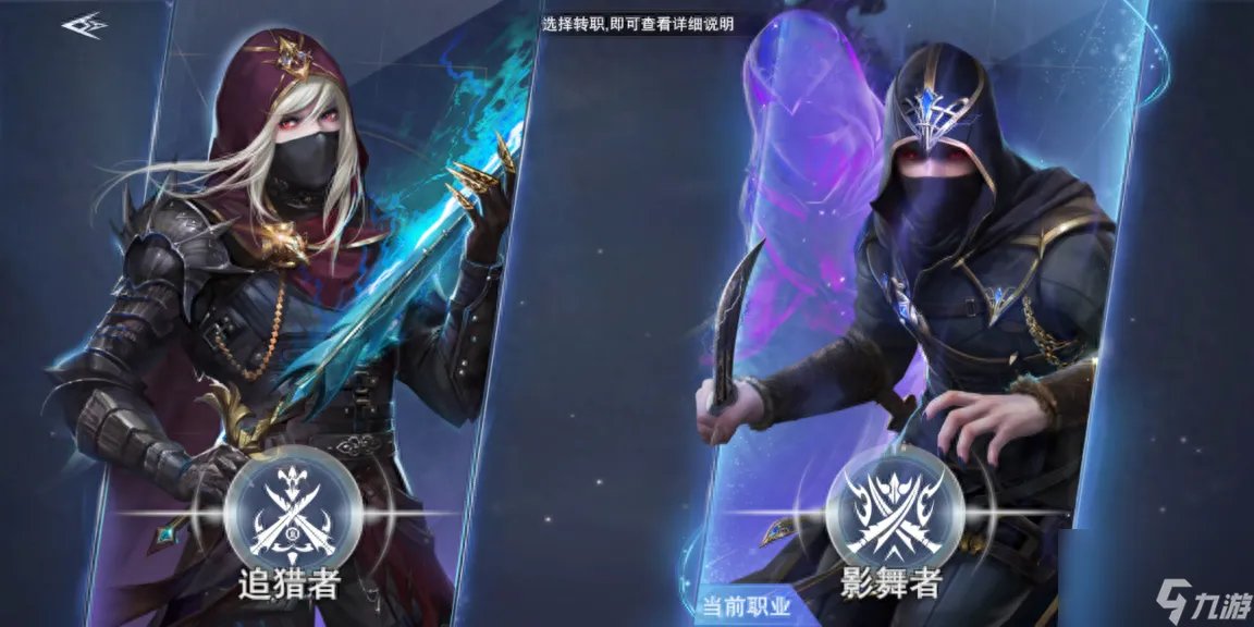 神魔大陆鳕鱼在哪里钓 铁板钓鳕鱼技巧