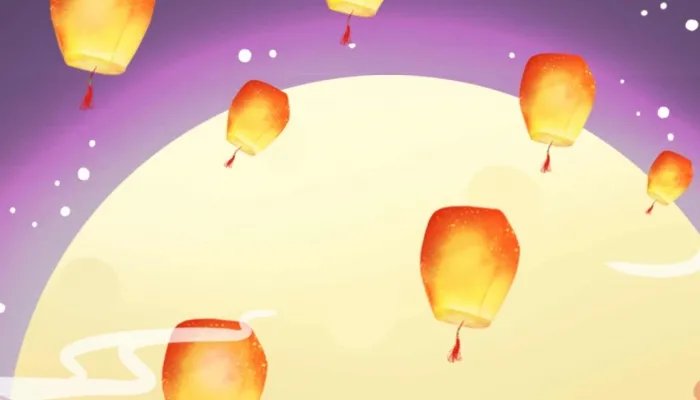 正月十五是几月几日