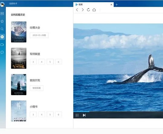 什么浏览器上网速度最快不卡