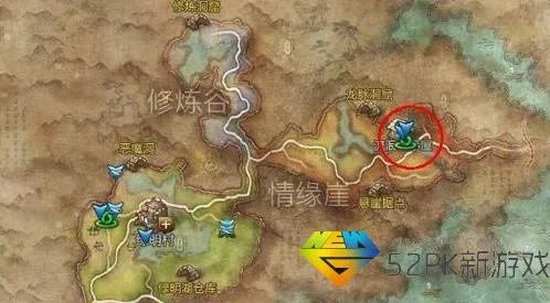 剑灵水上漫步李素梅在哪 剑灵水上漫步任务攻略