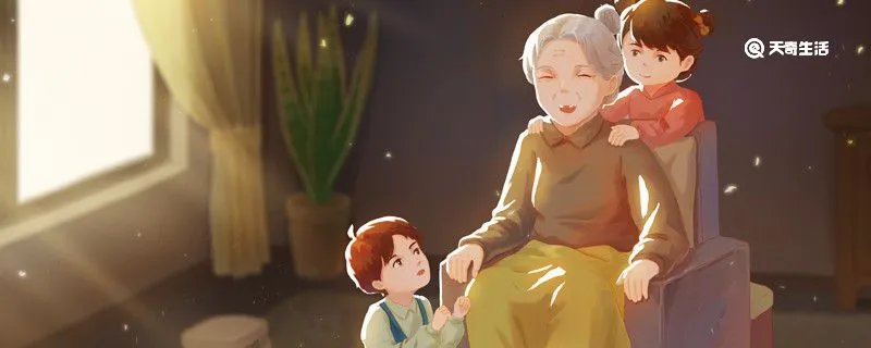 九九重阳节祝福语