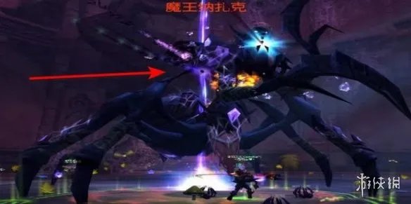 《魔兽世界》魔王纳扎克位置攻略