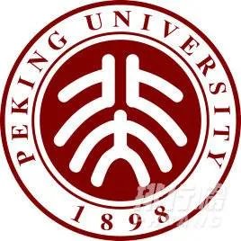 2020年中国大学最新排名100强_2020最新高校排名前100