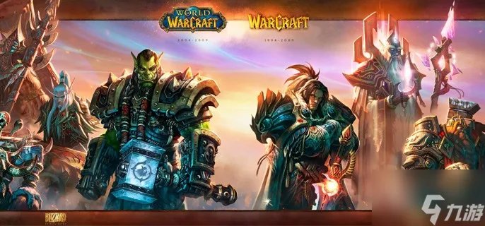 魔兽世界掉落怎么查询 掉落查询方法介绍