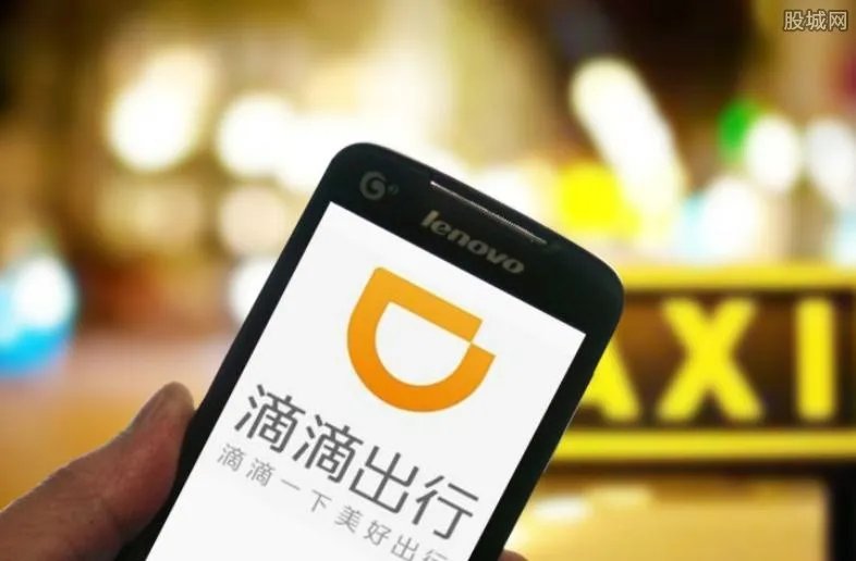 首张网约车证发出 北京有近2万人申请参考