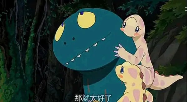《你这小家伙看起来好可口的嘛》动漫给我们什么启示?