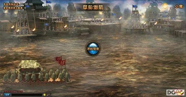 草船借箭,37wan《三国演义》特色系统还原历史